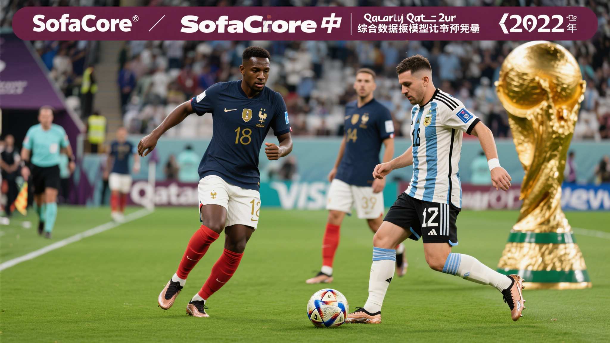 世界杯下注概况简介